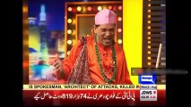 Mazaaq Raat Jogi Mathira Ko Dekh kar