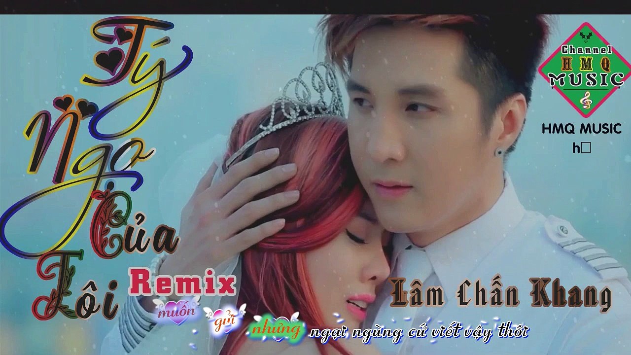 Tý Ngọ Của Tôi - Lâm Chấn Khang [Lyrics / kara]