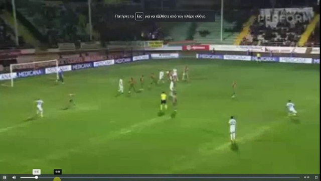 Omeruo Own Goal - Alanyaspor vs Fenerbahce 2-1 10.03.2017 (HD)