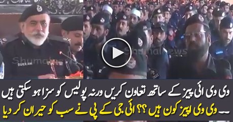 Download Video: Cooperate with VVip IG KPK Nasir Durani