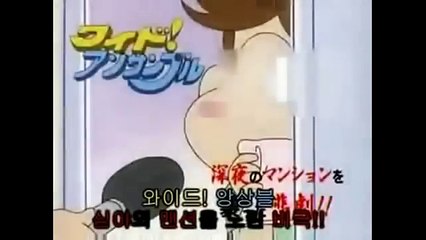 아따맘마 E 137~138올해의 다음 부분