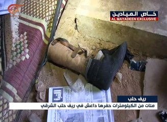 بالفيديو: كاميرا الميادين داخل أنفاق داعش