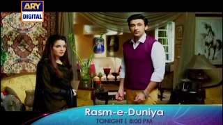 Rasm-e-Duniya Episode 03 Promo - ARY Digital Drama