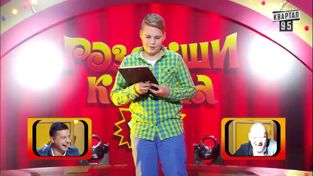 +50 000 - Сын Василия Вирастюка с шутками о папе - Рассмеши Комика Дети новый сезон