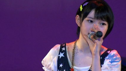 Miyamoto Karin - Watashi no Kokoro (1st Fanclub Tour)