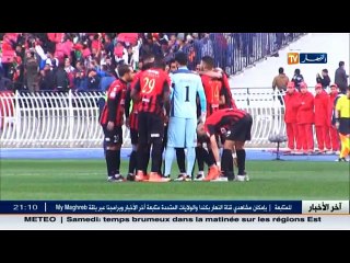 إتحاد العاصمة وشبيبة القبائل في مهمة إعادة هيبة الكرة الجزائرية قاريا