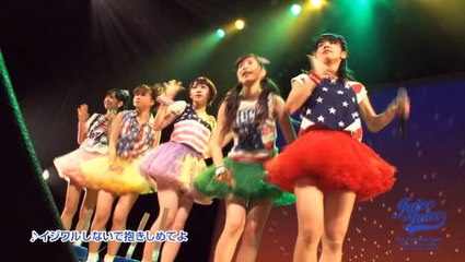Juice=Juice - Ijiwaru Shinai de Dakishimete yo (1st Fanclub Tour)
