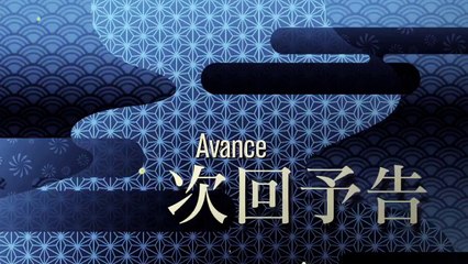 Ao no Exorcist Kyoto Fujouou-hen - Capitulo 11 | Sub Español | AVANCE