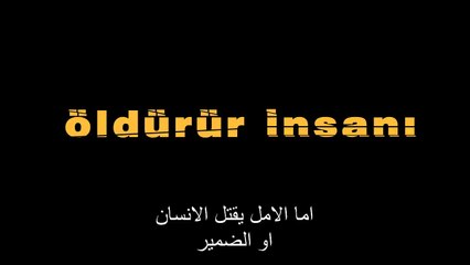 الاعلان 1 مسلسل حتى الممات الحلقة 9 مترجم للعربية