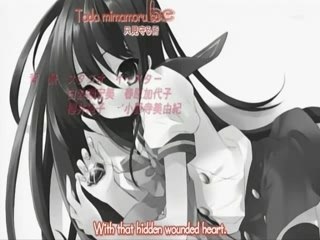 Shakugan no Shana ending 1