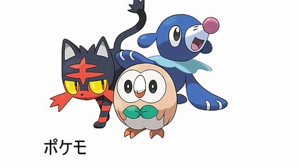 幻のポケモン「マーシャドー」グラフィック公開！！ポケットモンスターサン・ムーン