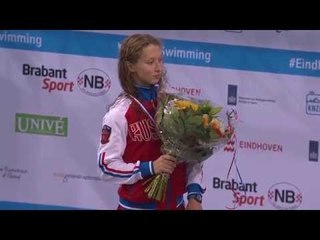 Women's 100m breaststroke SB7 | Victory Ceremony | 2014 IPC Swimming European Championships