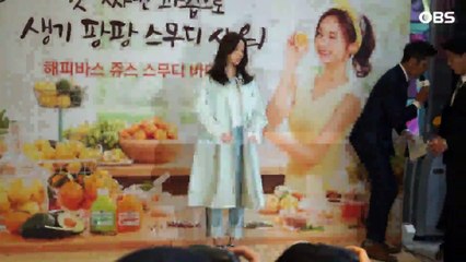170309 Happy Bath Fansign - Girl's Day Hyeri #1