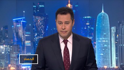 الحصاد-روسيا في سوريا.. دور فرضته القوة