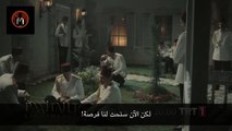 مسلسل عبد الحميد الثاني اعلان الحلقة 4 مترجم للعربية