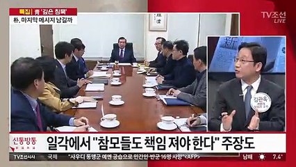 토요 신통방통.E905.170311 -2