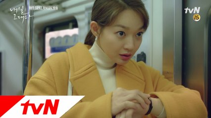 귀요미 신민아, 이제훈 따라 지하철 시간여행 도전!