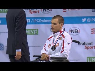 Men's 50m backstroke S2 | Victory Ceremony | 2014 IPC Swimming European Championships Eindhoven