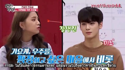 [Thaisub/ซับไทย] 170111 ASTRO ไอดอลปาร์ตี้ PART 1-2