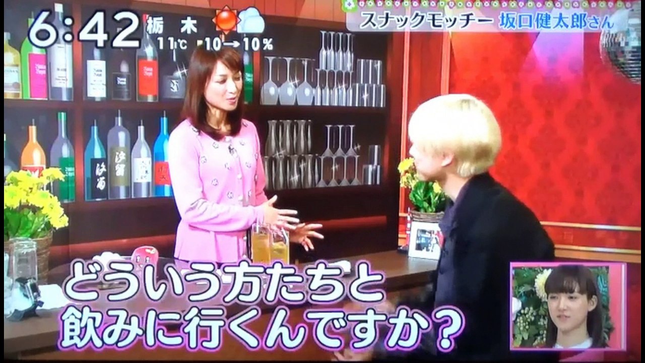 坂口健太郎 トーク 動画 Dailymotion