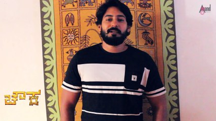 Chowka   Alladsu Alladsu   New Video Song 2017   Vijay Prakash   V.Harikrishna   Yogaraj Bhat