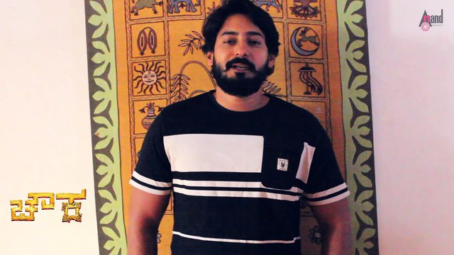 Chowka Alladsu Alladsu New Video Song 2017 Vijay Prakash V.Harikrishna Yogaraj Bhat