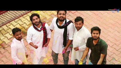 Khelan Faag Bhabhi  Amit Choudhary,Surya Panchal,Sanjay Gharaunda,Latest Haryanvi Holi Songs 2017