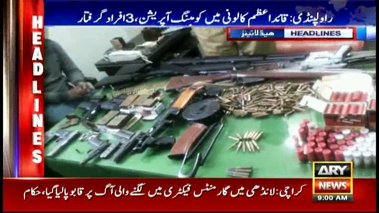 Headlines 0900 11th March 2017