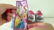 12 Kinder Surprise Disney Princesses Edition Princess Cinderella Belle Rapunzel Ariel Aurora Jasmine