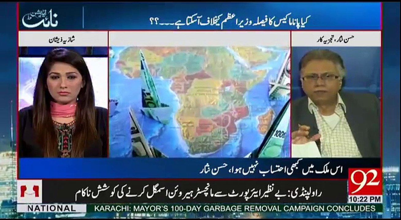 People who defend Nawaz Sharif on Panama case their face are Distorted. - Hassan Nisar