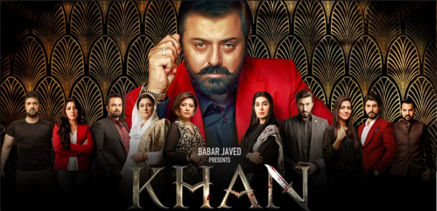 New Drama Serial Khan OST Promo of New Drama Serial Khan Full OST Video