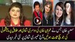 Imran Khan Third Marriage Confident Prediction By Samiya Khan