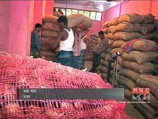 পাইকারী বাজারে কমেছে দেশি পেঁয়াজ ও আদা-রসুনের দাম