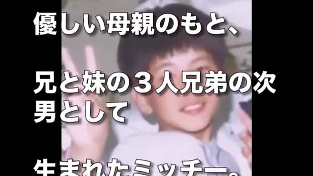 【衝撃】及川光博、学歴と実家がハンパない！檀れいとの結婚の馴れ初めは！？