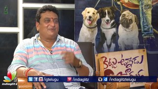 Kittu Unnadu Jagratha team funny interview || Anu Emmanuel || Raj Tarun || Prudhvi || Sudarshan