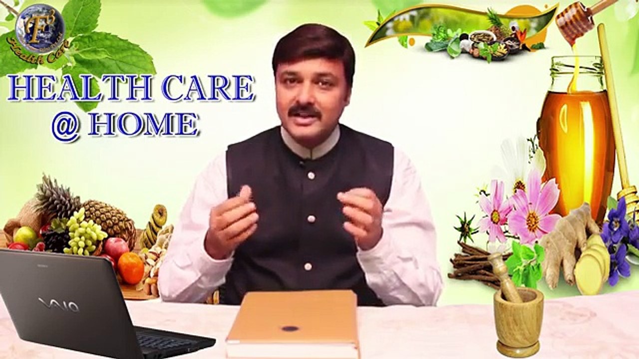 Lose weight in 90 days with home remedies II 90 दिनों में घरेलु नुस्खों से वज़न घटाएं II - YouTube