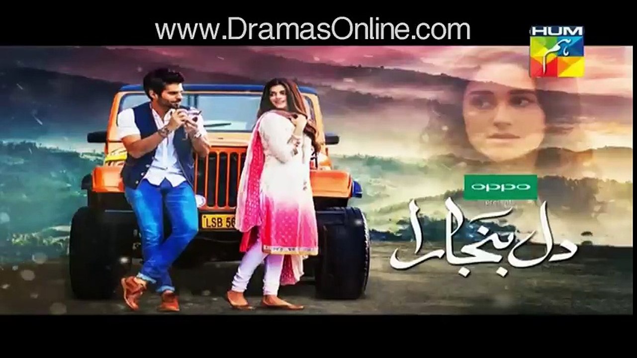 Dil Banjara Episode 22 Promo  Hum Tv Drama