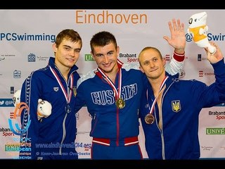 Men's 100m backstroke S7 | Victory Ceremony | 2014 IPC Swimming European Championships Eindhoven