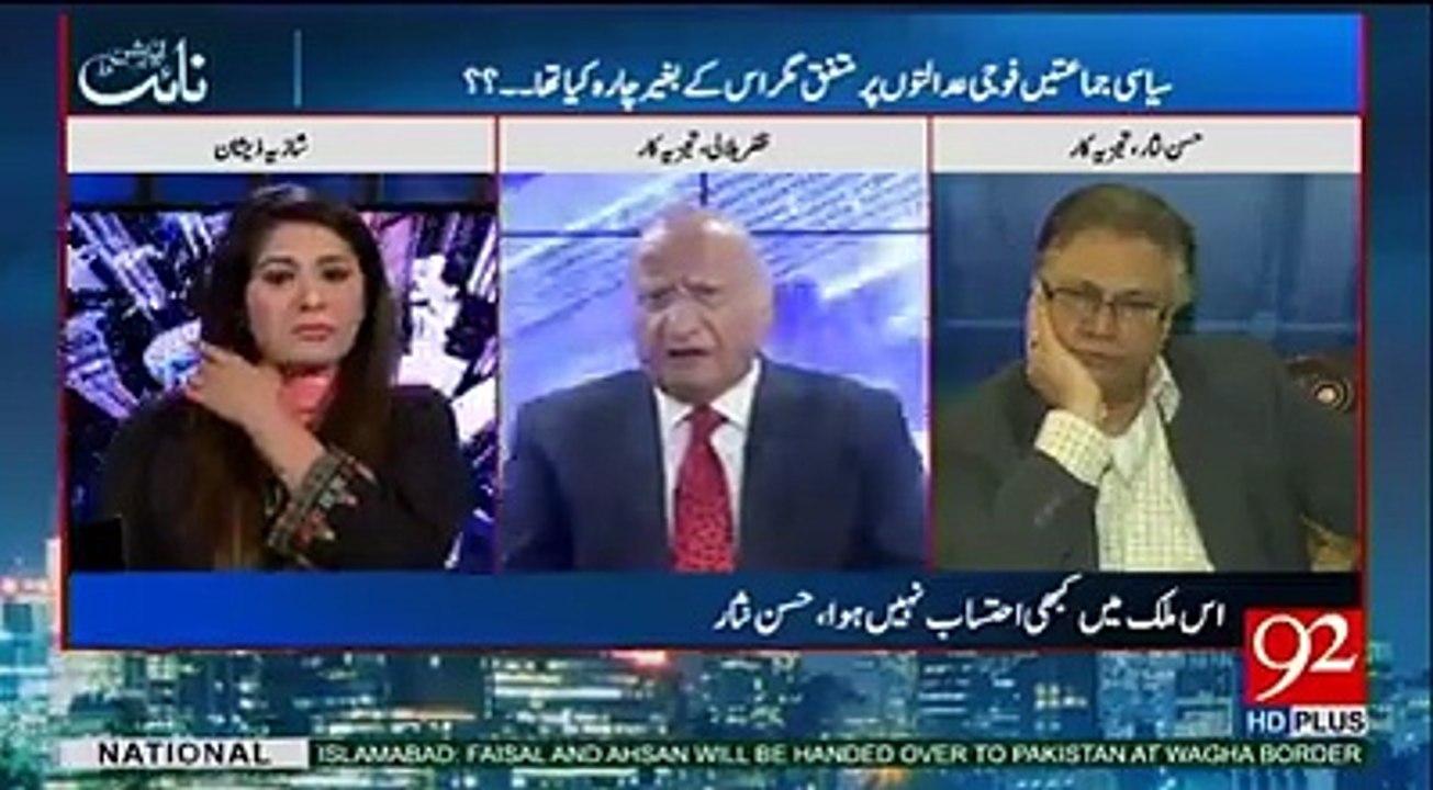 If 99% evidence is useless they why Supreme court is taking to much time? - Zafar Hilaly