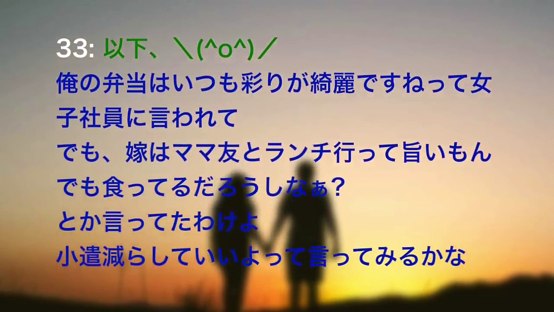 ２ちゃん泣ける話 将来を悲観して自殺しようと思った僕を愛猫が救ってくれた その方法とは Video Dailymotion