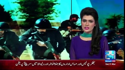 Search operation in Rajanpur District