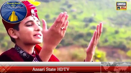 Aayi Bahar Taza (Shakeel Sandhu Qadri) - Ansari State HDTV