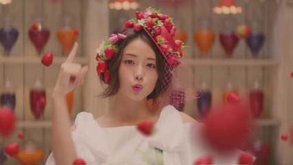 【石原さとみ  CM】明治　果汁グミ屋さん・いちご篇　30秒