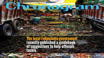 Hundreds of toxic wild boars have been roaming across northern Japan, where the meltdown of the Fukushima