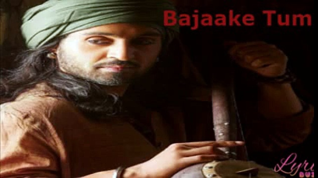Bajaake Tumba | Full Song | Phillauri | Anushka Sharma & Diljit Dosanjh