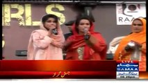 Pakistani Justin Girls Performing at Bahauddin University Lahore
