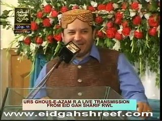 Mein faqat Khak hon magar by Shahbaz Qamar Fareedi in Eidgah shareef 11v shareef 2014 Live qtv 12 fe - 2017