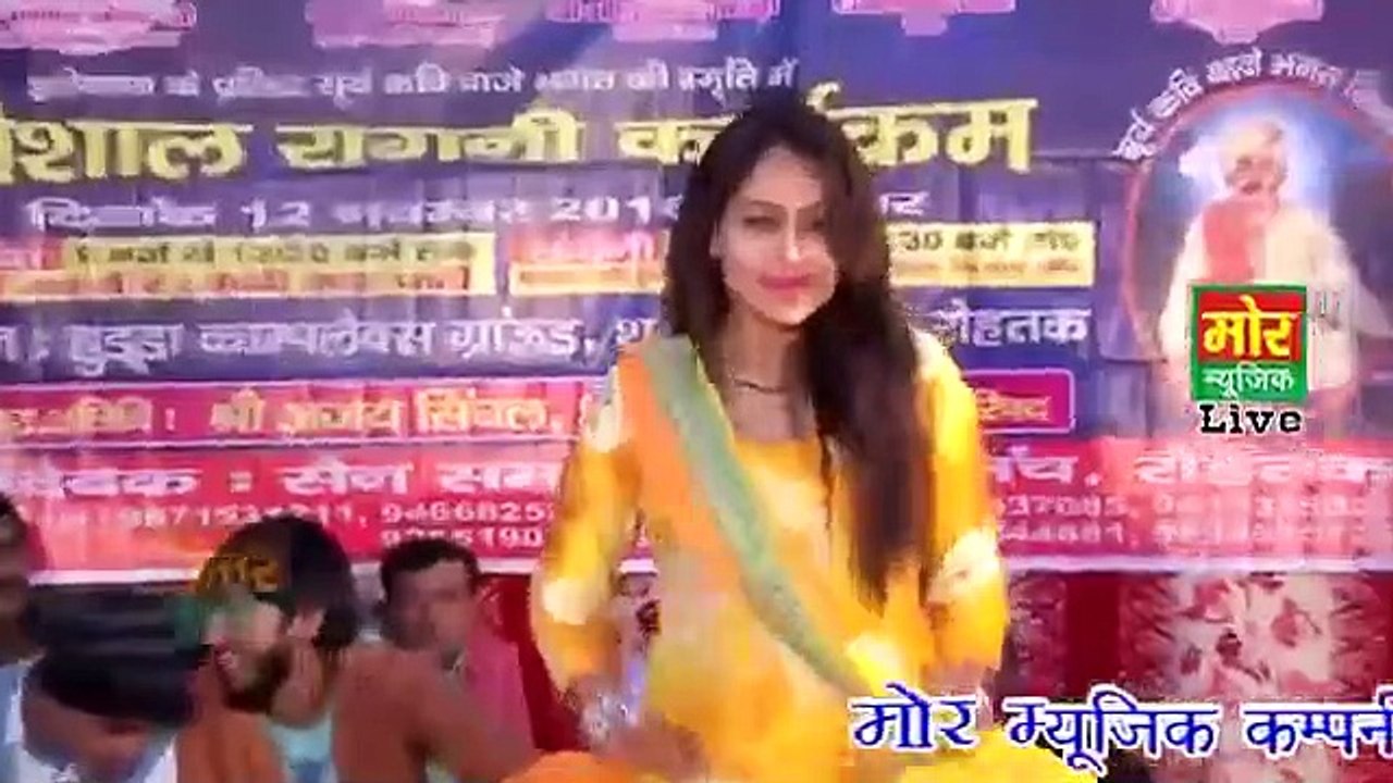 अंगूर __ RC Latest Angoor Dance __ Rohtak Compitition __ Mor Music New Dance Video -  (720p)