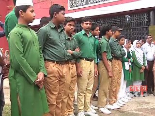 রাজশাহীতে শুরু হলো ছয় দিনব্যাপী বই মেলা