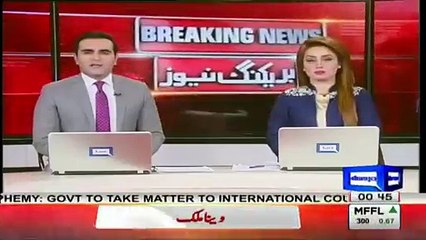 Breaking News  Famous Pakistani Celebrity Veena Malik Get Divorced